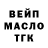 Гашиш VHQ Natasha Tasevska