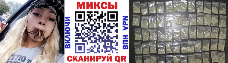 закладки  Камызяк  БУТИРАТ буратино 