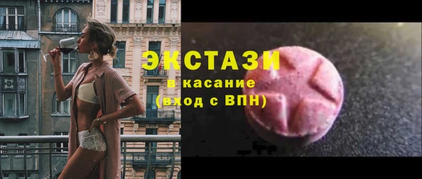 мяу мяу мука Абаза