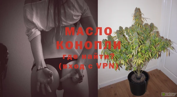 марихуана Абдулино