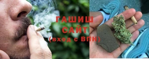 мяу мяу мука Абаза