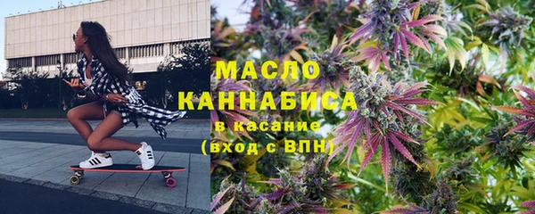 каннабис Ростов