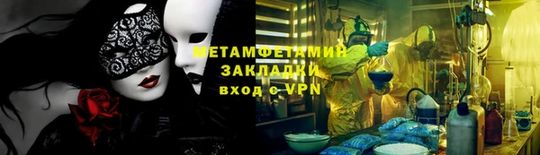 марихуана Абдулино