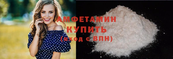 дмт Алексин
