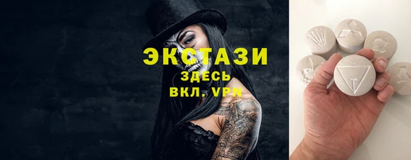 сатива Алзамай