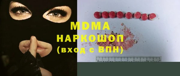 сатива Алзамай