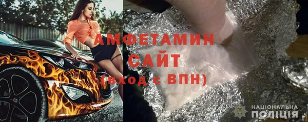 марихуана Абдулино
