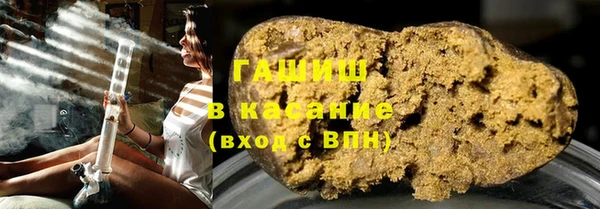марихуана Абдулино