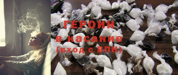 мяу мяу мука Абаза