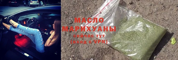 сатива Алзамай