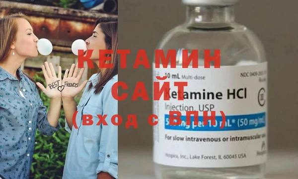 марихуана Абдулино