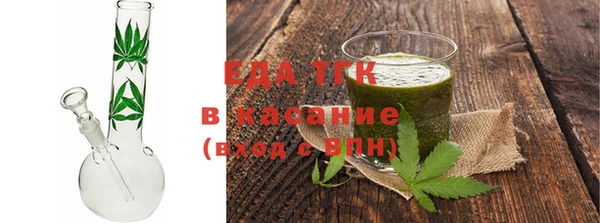 марихуана Абдулино