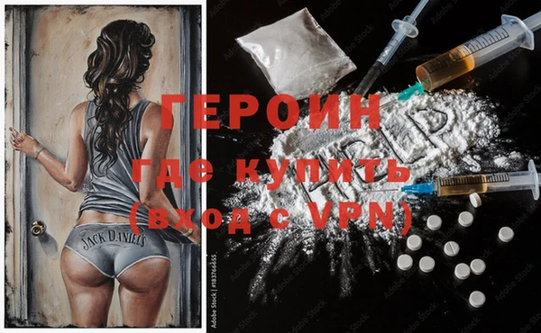 марихуана Абдулино