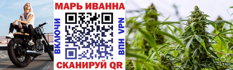 kraken tor  Камызяк  МАРИХУАНА гибрид 